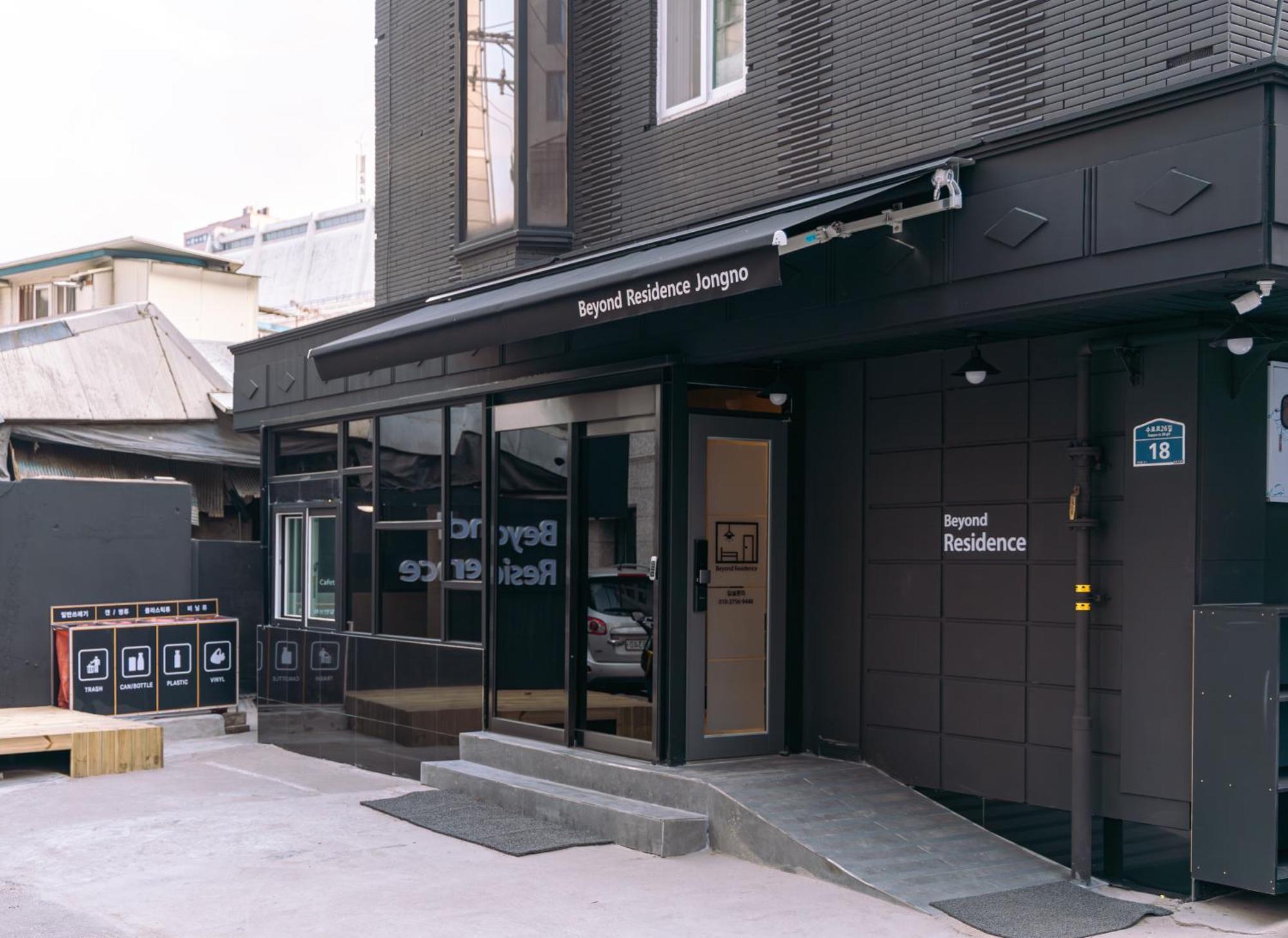 Beyond Residence Jongno 首爾 外观 照片